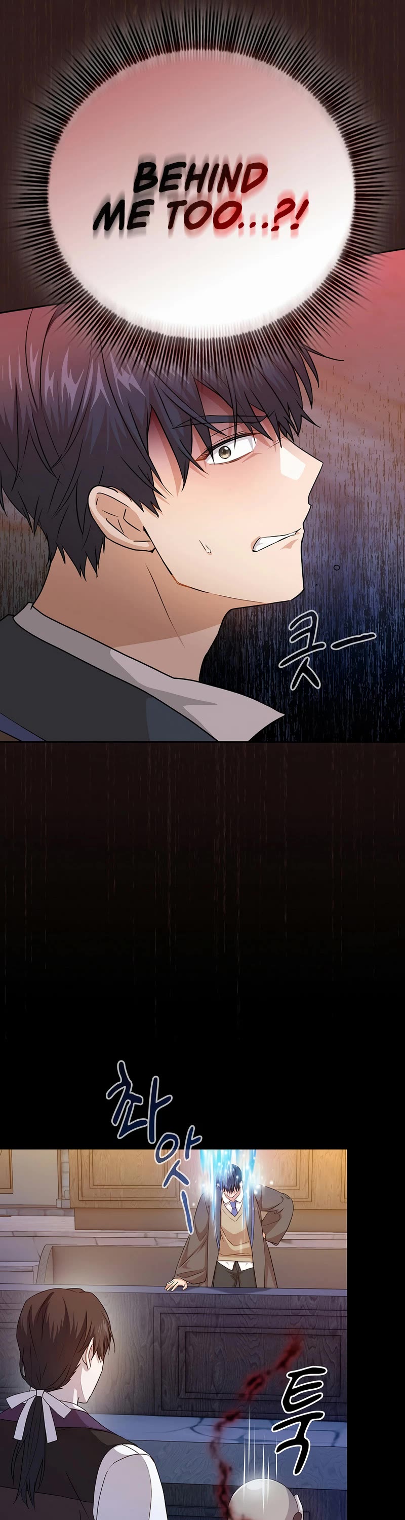 Magic Academy Survival Guide Chapter 53 page 34 - Chapter 53