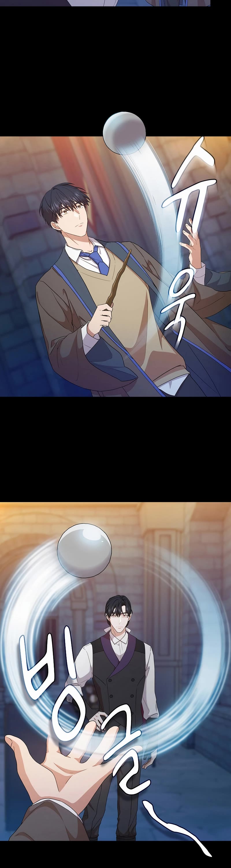 Magic Academy Survival Guide Chapter 53 page 7 - Chapter 53