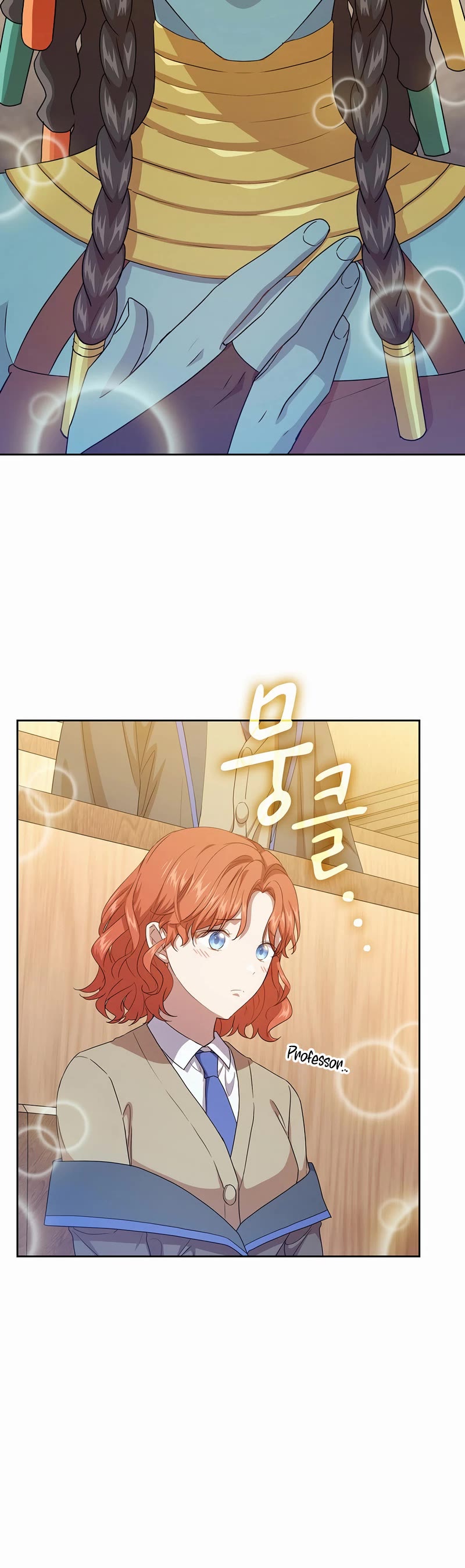 Magic Academy Survival Guide Chapter 54 page 16 - Chapter 54