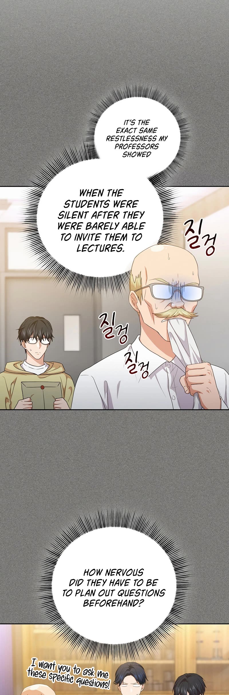 Magic Academy Survival Guide Chapter 54 page 23 - Chapter 54