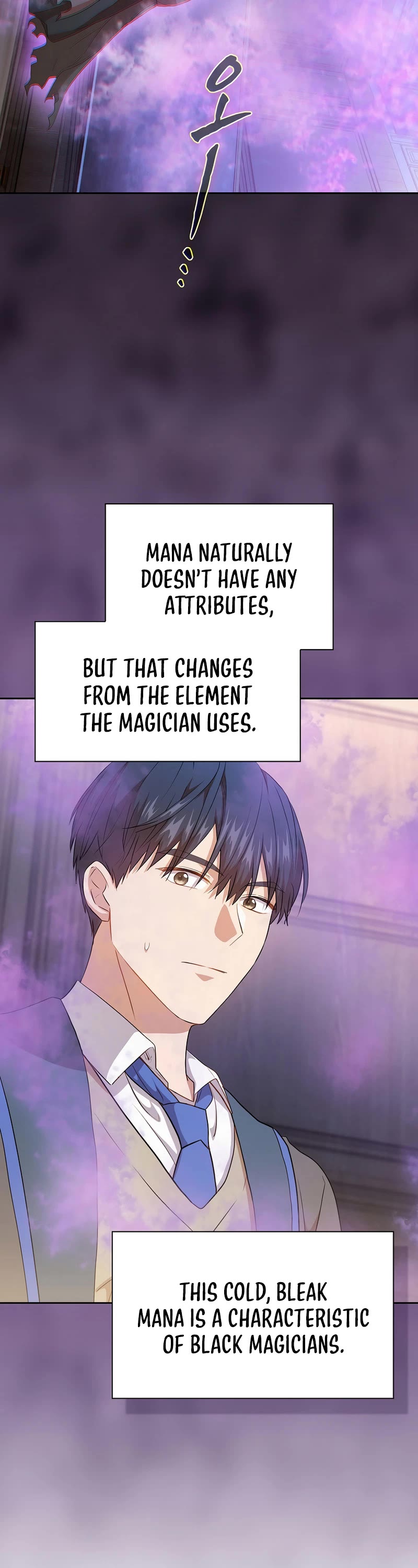 Magic Academy Survival Guide Chapter 54 page 26 - Chapter 54