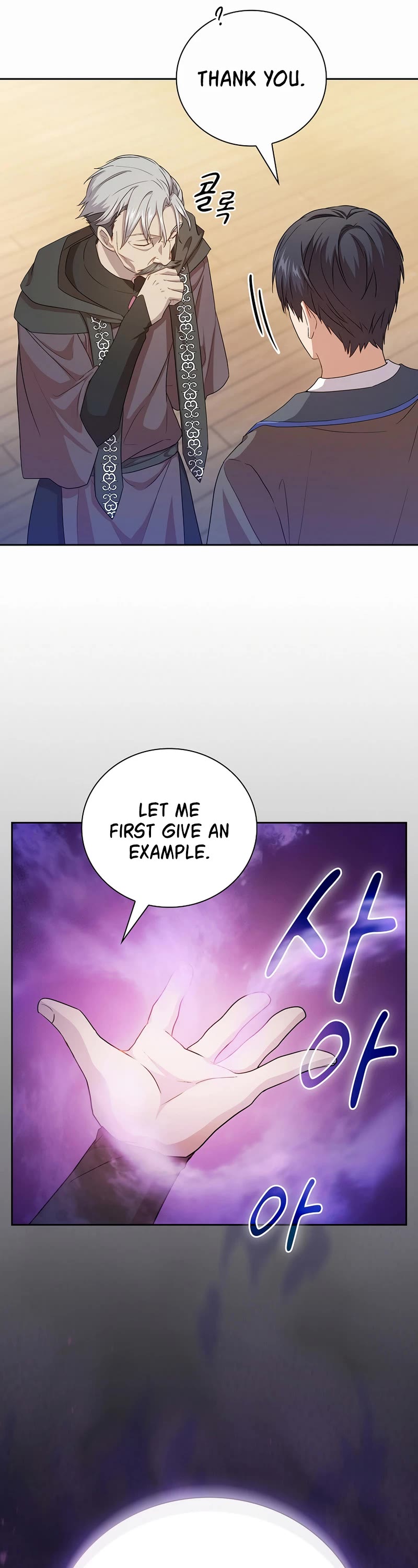 Magic Academy Survival Guide Chapter 54 page 29 - Chapter 54