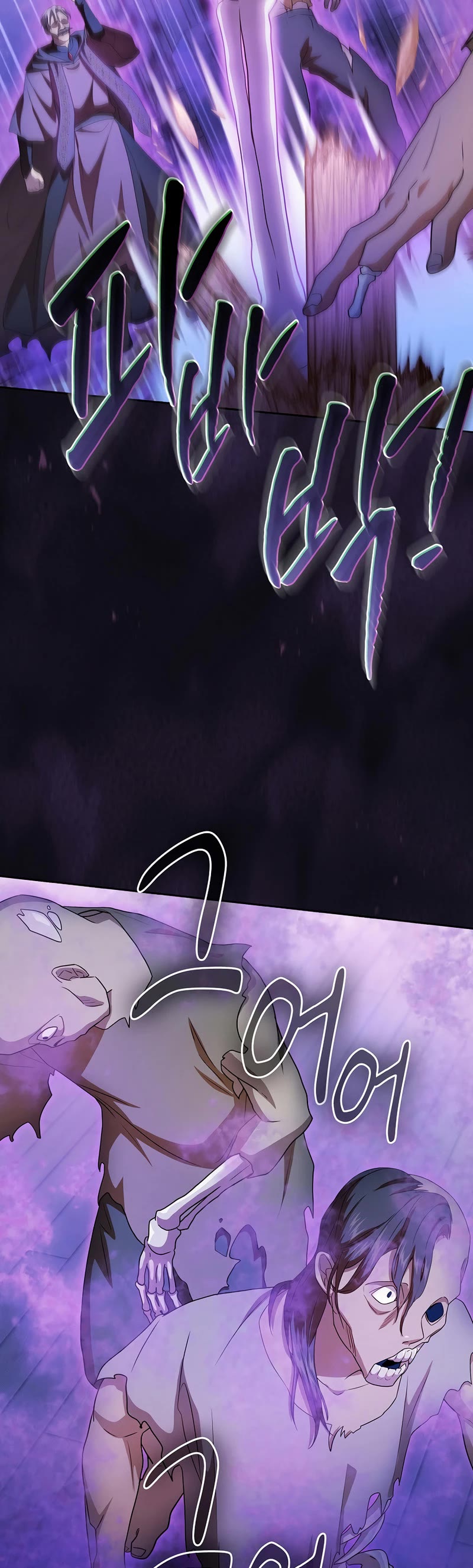 Magic Academy Survival Guide Chapter 54 page 31 - Chapter 54