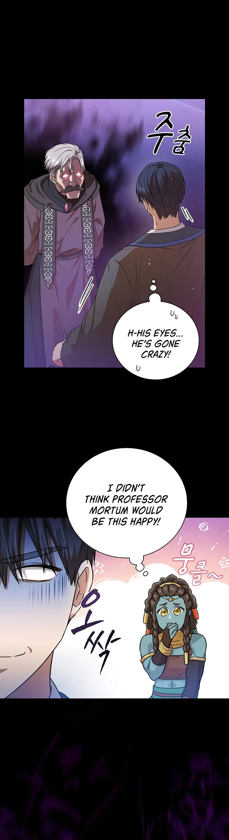 Magic Academy Survival Guide Chapter 55 page 17 - Chapter 55