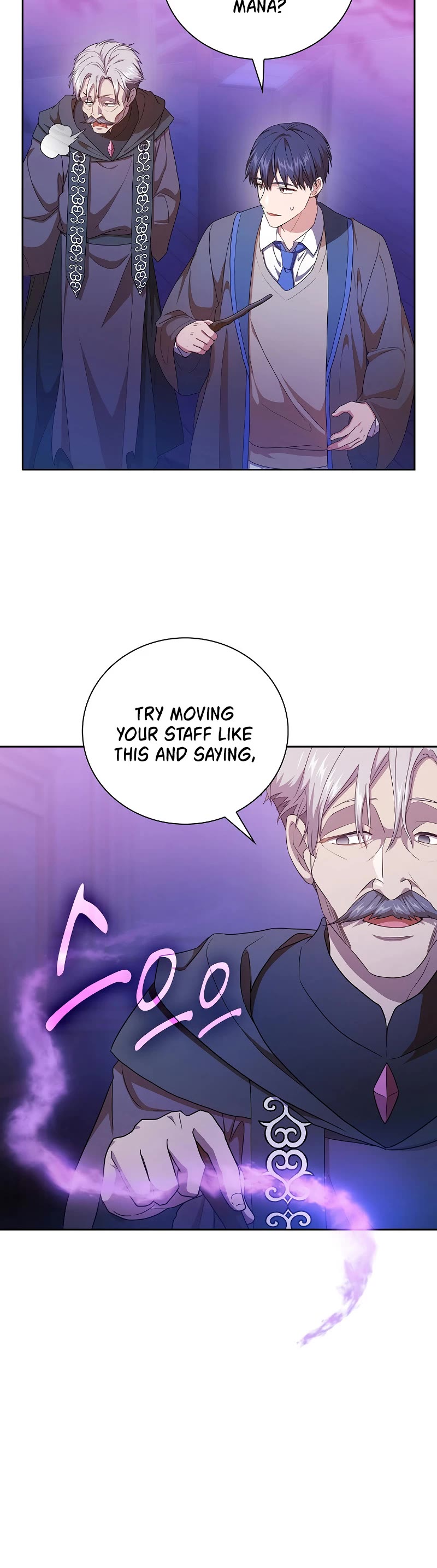 Magic Academy Survival Guide Chapter 55 page 21 - Chapter 55