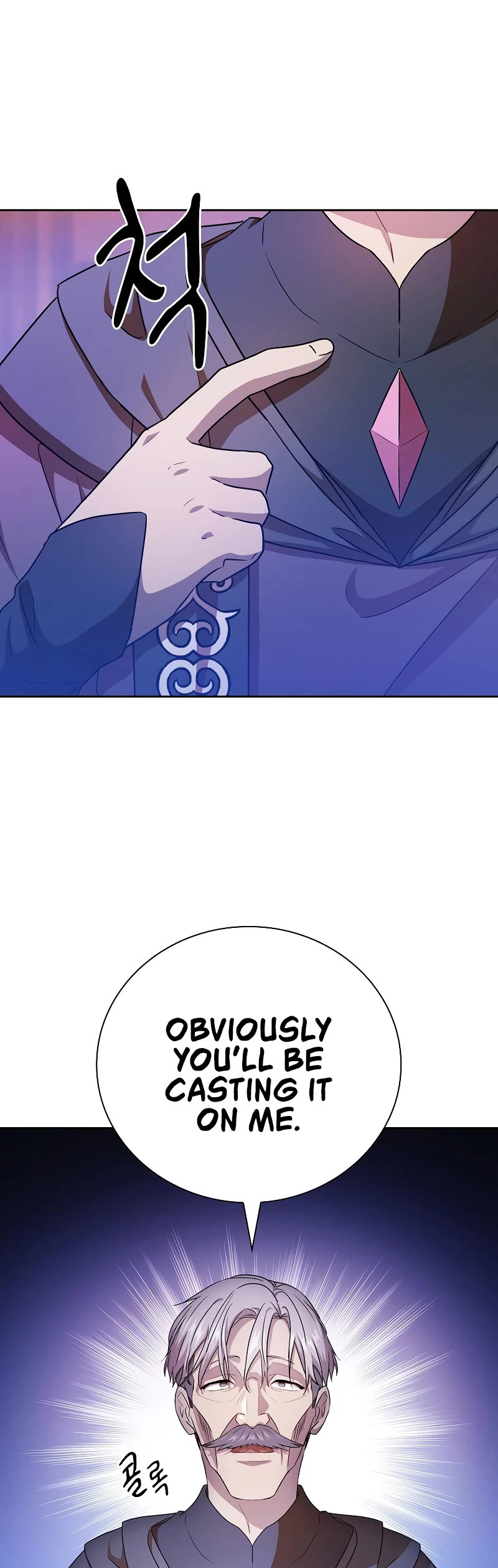 Magic Academy Survival Guide Chapter 55 page 24 - Chapter 55
