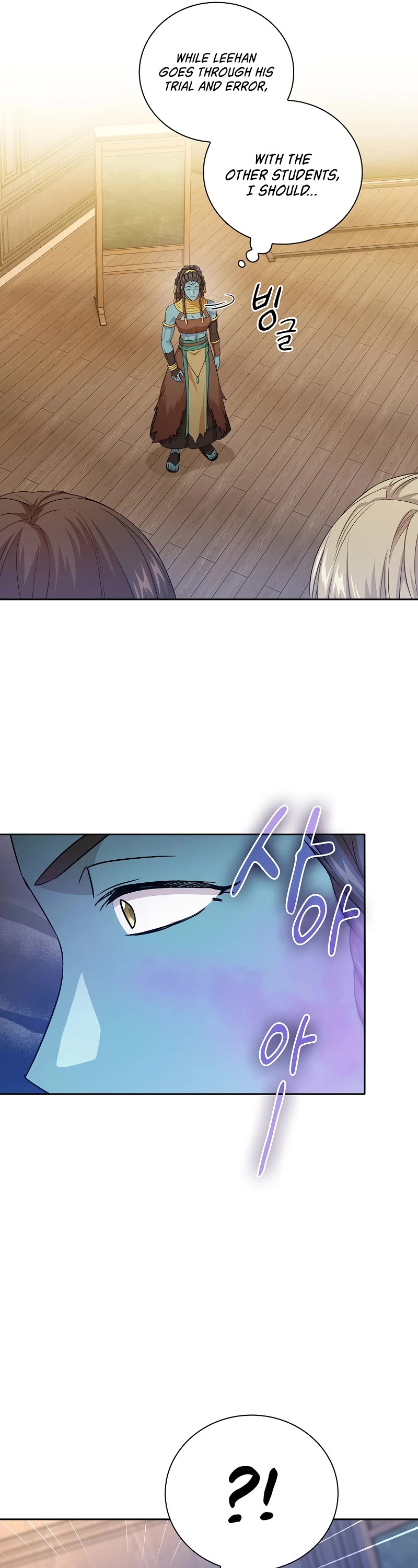 Magic Academy Survival Guide Chapter 55 page 6 - Chapter 55