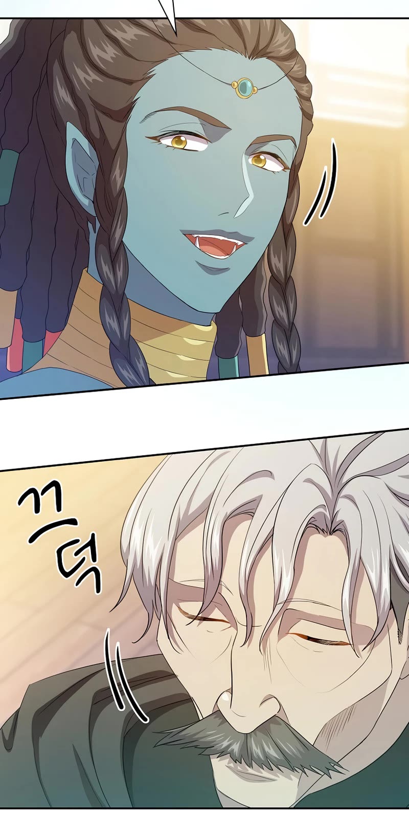 Magic Academy Survival Guide Chapter 56 page 12 - Chapter 56