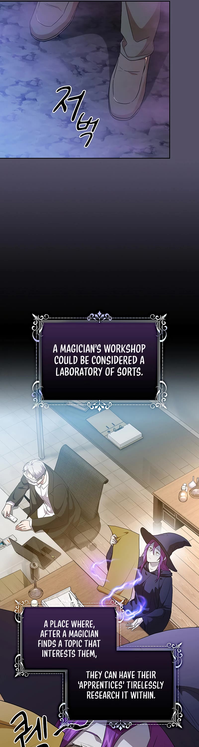 Magic Academy Survival Guide Chapter 57 page 18 - Chapter 57