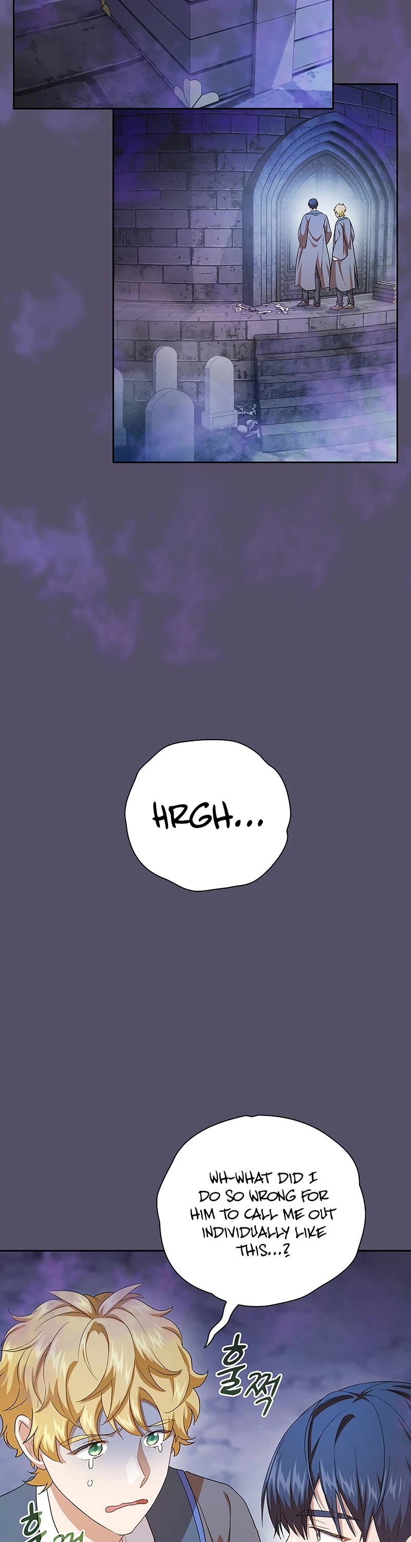 Magic Academy Survival Guide Chapter 57 page 23 - Chapter 57