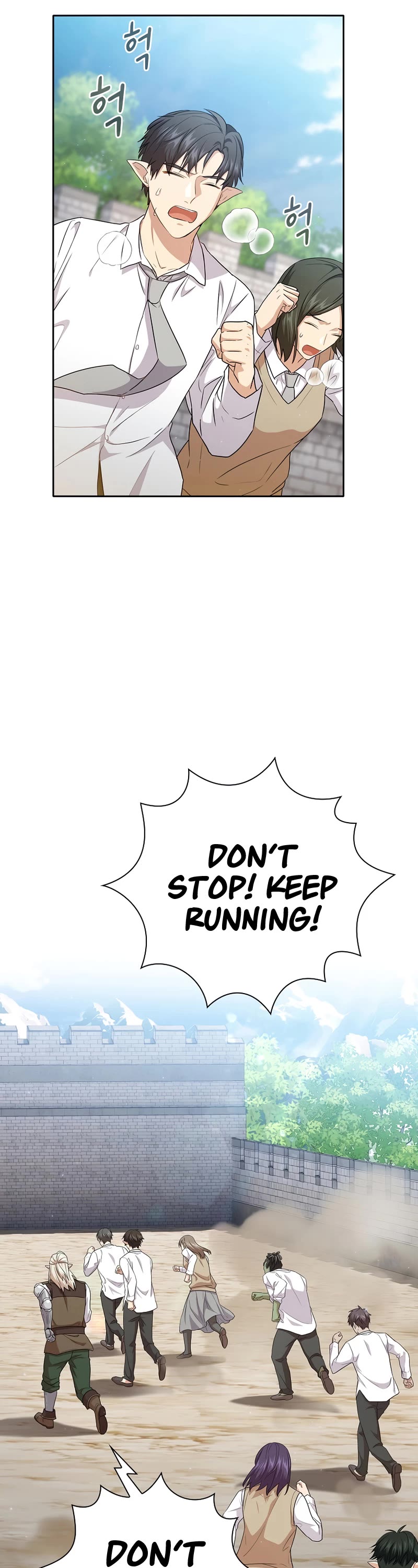 Magic Academy Survival Guide Chapter 58 page 18 - Chapter 58