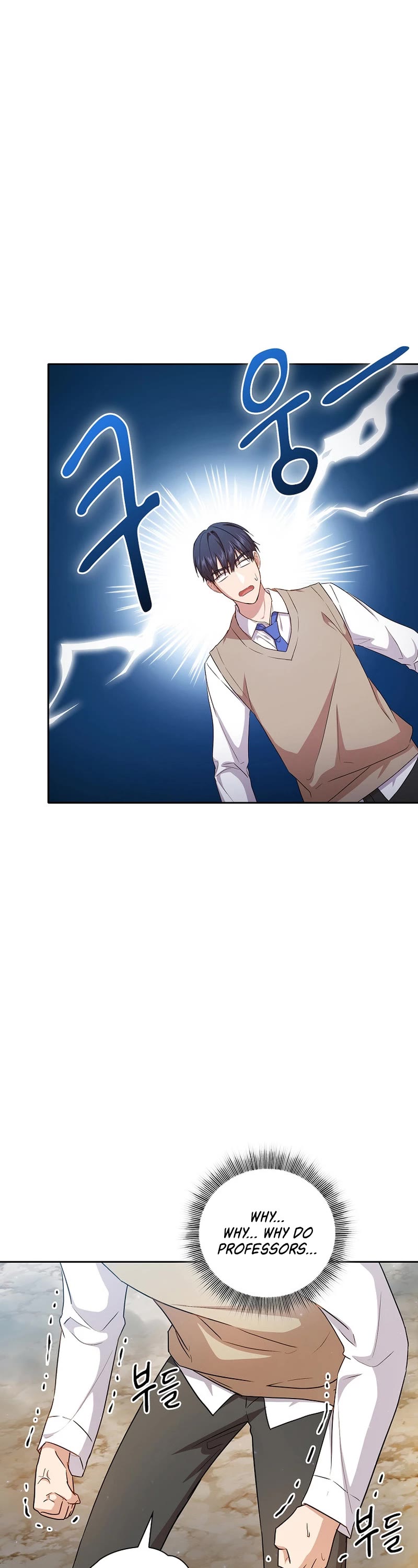 Magic Academy Survival Guide Chapter 59 page 2 - Chapter 59