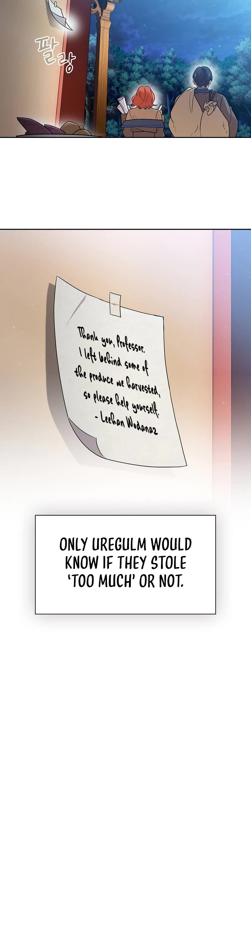 Magic Academy Survival Guide Chapter 59 page 21 - Chapter 59