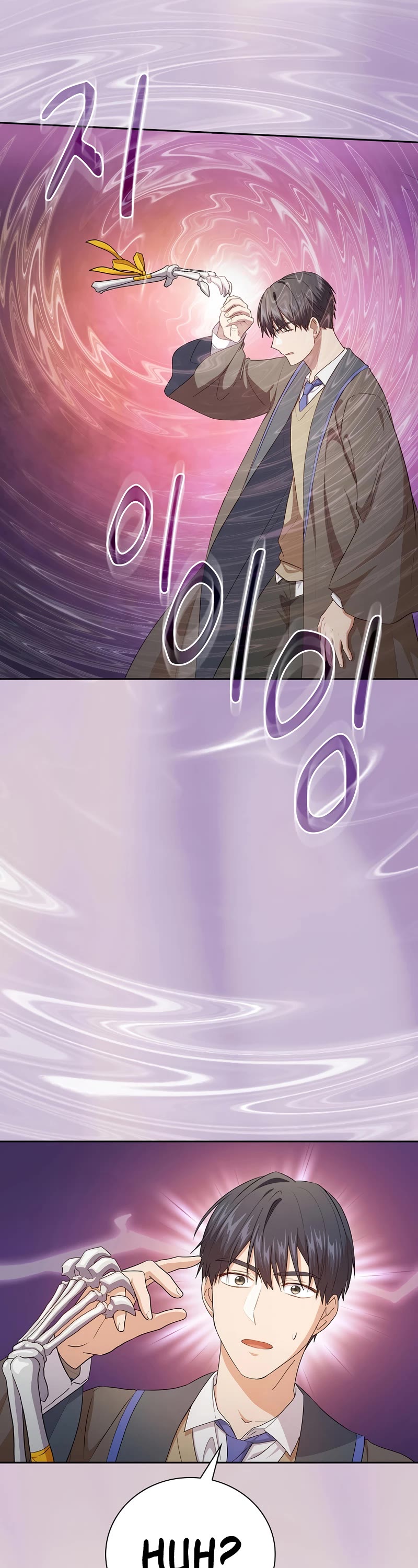 Magic Academy Survival Guide Chapter 61 page 14 - Chapter 61