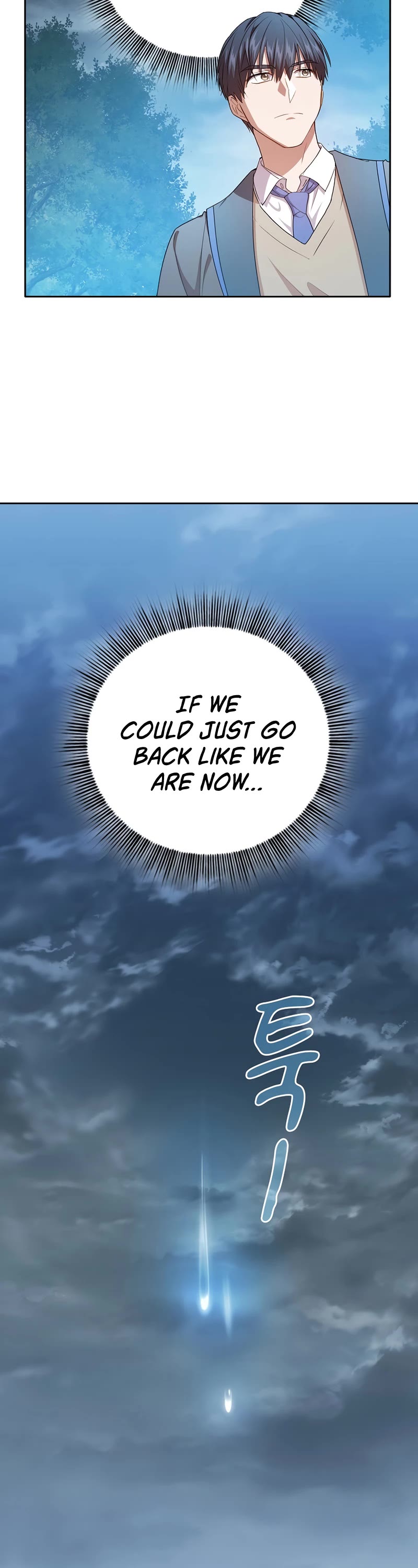 Magic Academy Survival Guide Chapter 62 page 12 - Chapter 62