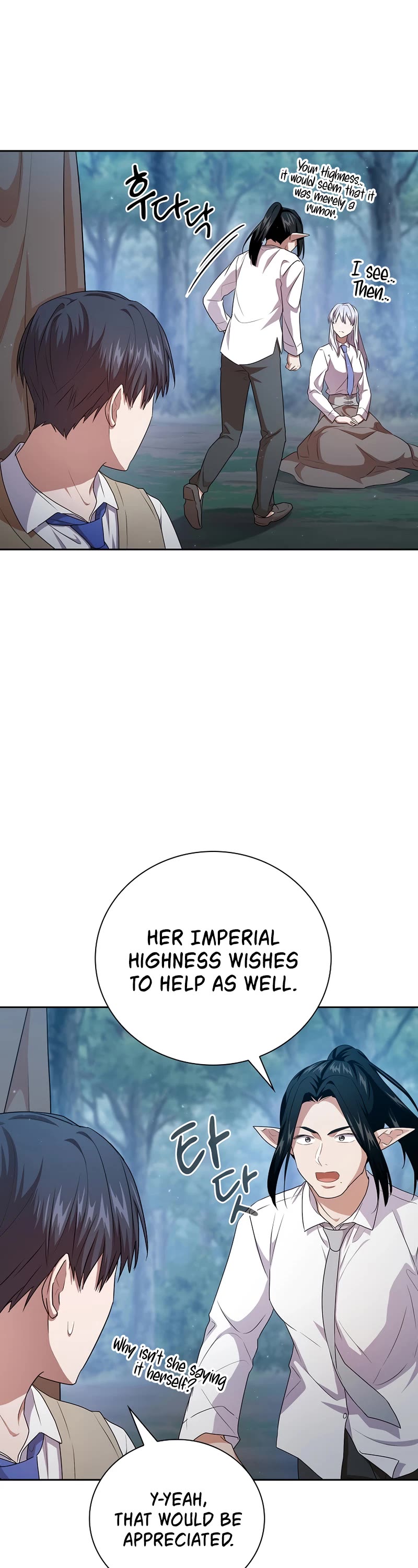 Magic Academy Survival Guide Chapter 62 page 19 - Chapter 62