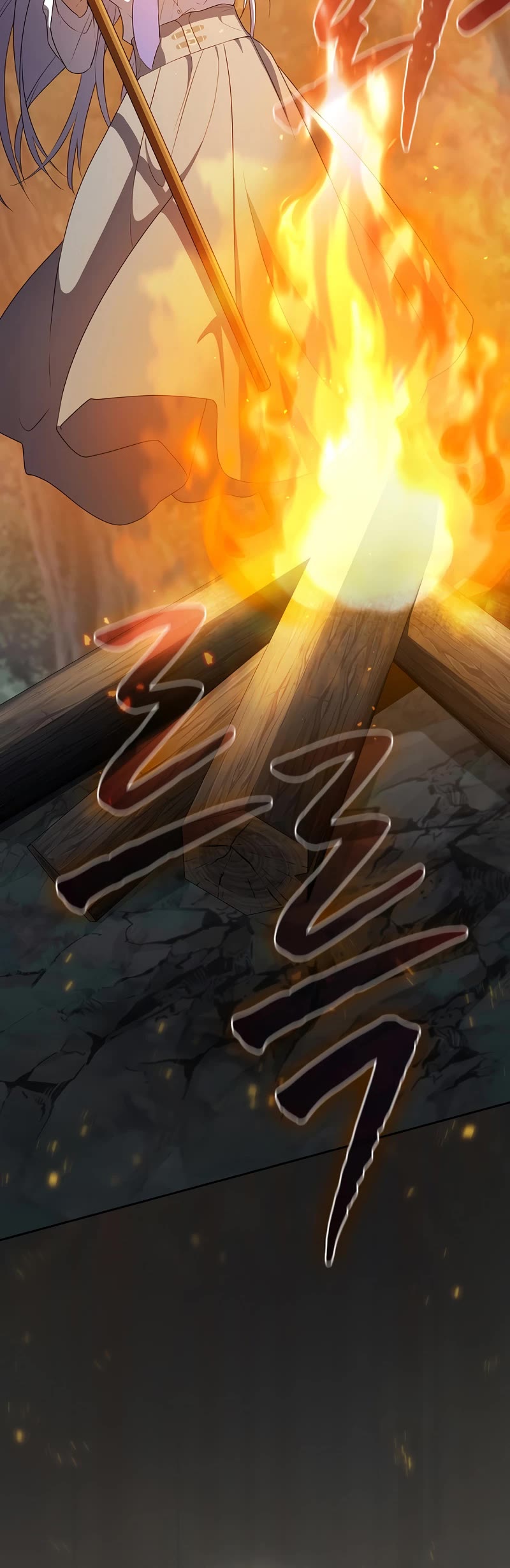 Magic Academy Survival Guide Chapter 62 page 25 - Chapter 62
