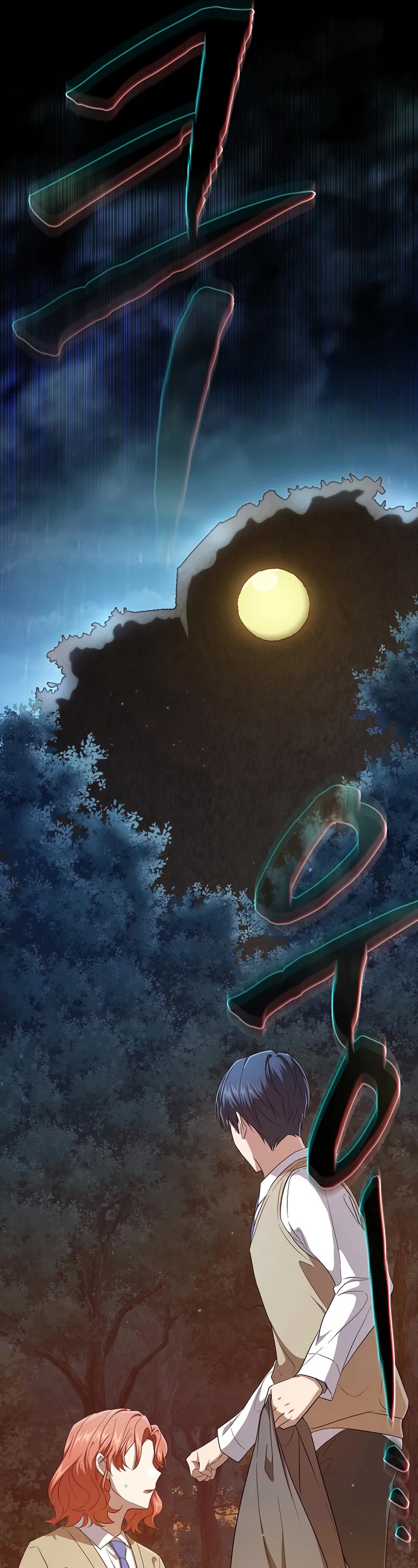 Magic Academy Survival Guide Chapter 62 page 34 - Chapter 62