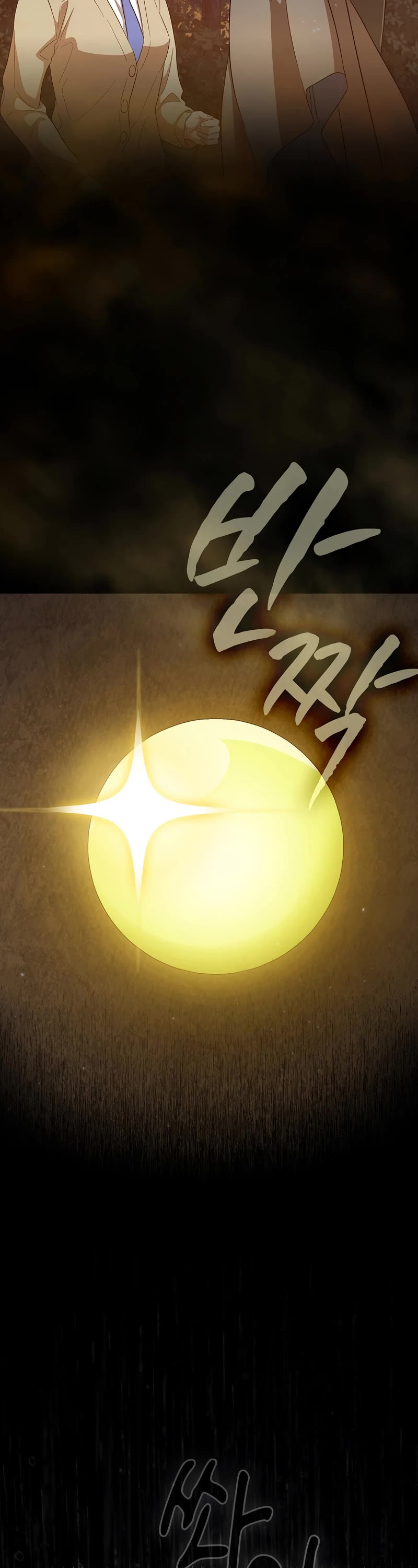 Magic Academy Survival Guide Chapter 62 page 35 - Chapter 62