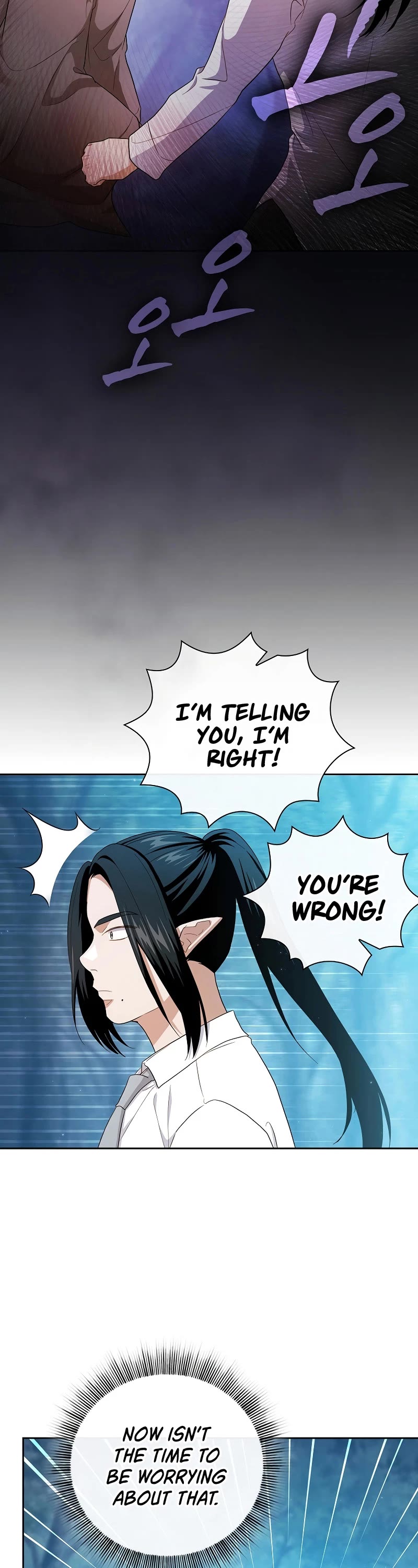 Magic Academy Survival Guide Chapter 63 page 19 - Chapter 63