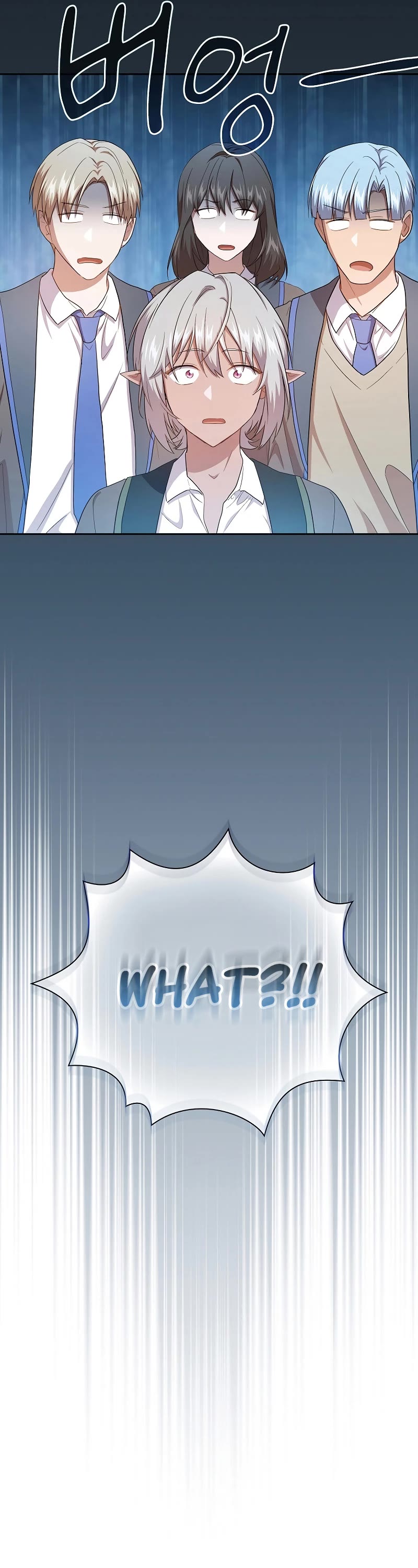 Magic Academy Survival Guide Chapter 63 page 26 - Chapter 63