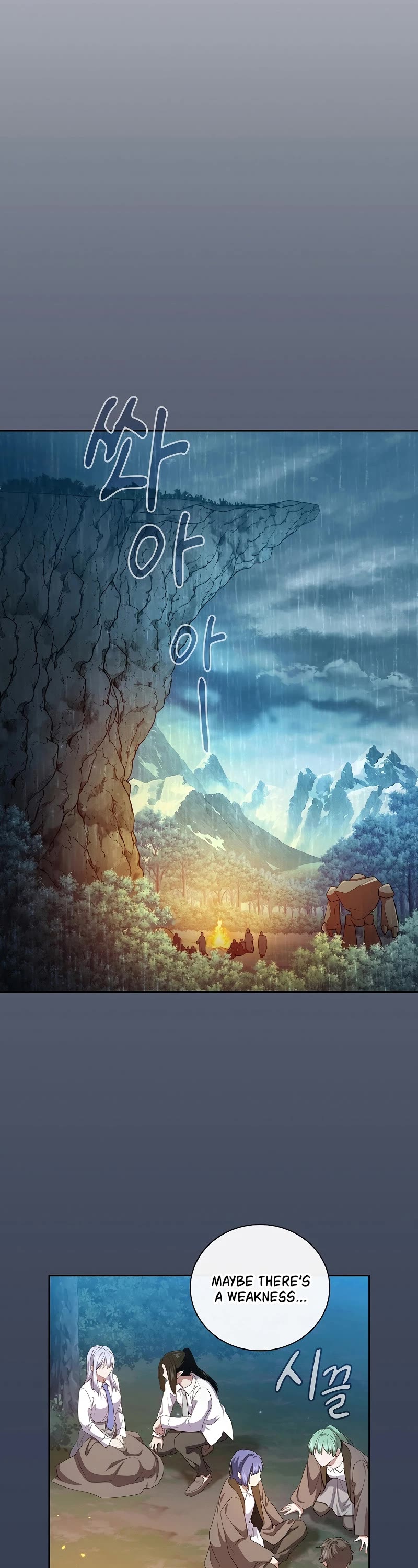 Magic Academy Survival Guide Chapter 63 page 46 - Chapter 63
