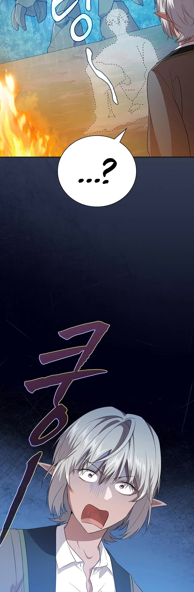 Magic Academy Survival Guide Chapter 63 page 48 - Chapter 63