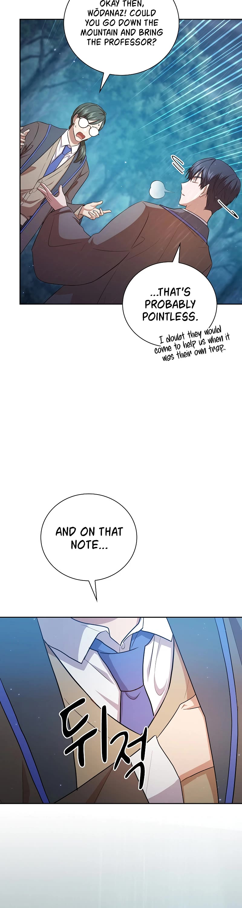 Magic Academy Survival Guide Chapter 64 page 17 - Chapter 64
