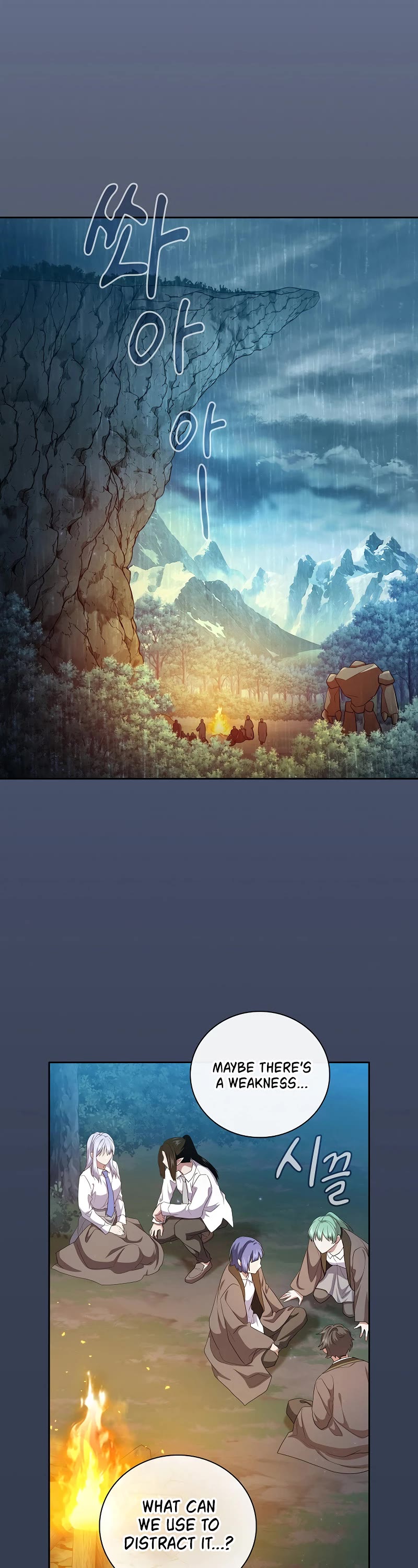 Magic Academy Survival Guide Chapter 64 page 2 - Chapter 64