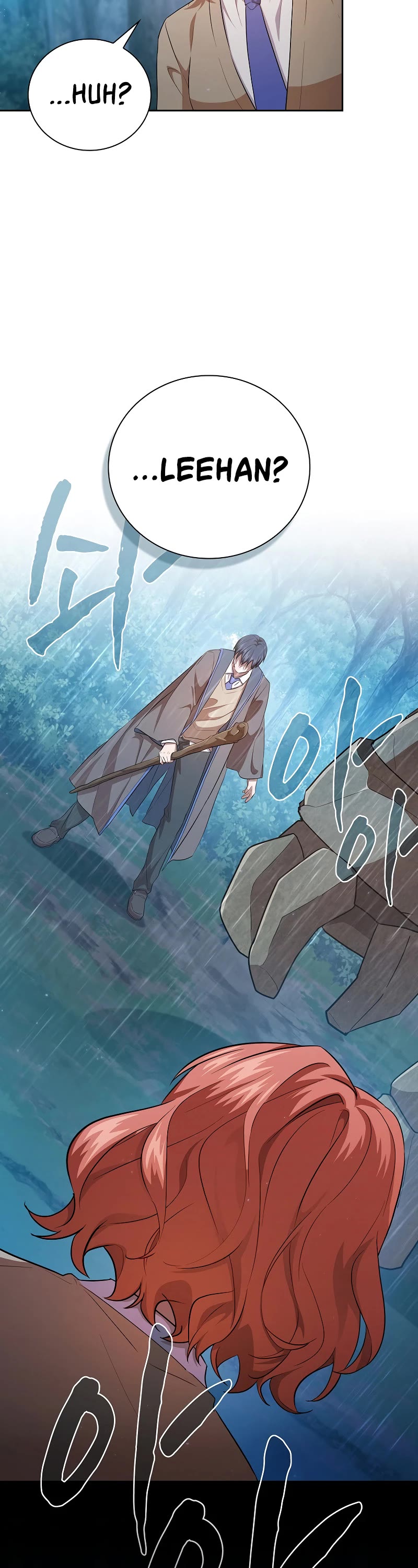 Magic Academy Survival Guide Chapter 64 page 25 - Chapter 64