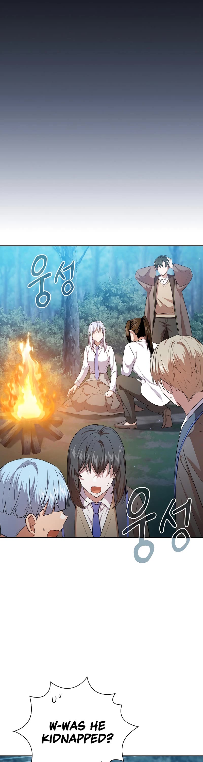 Magic Academy Survival Guide Chapter 64 page 6 - Chapter 64