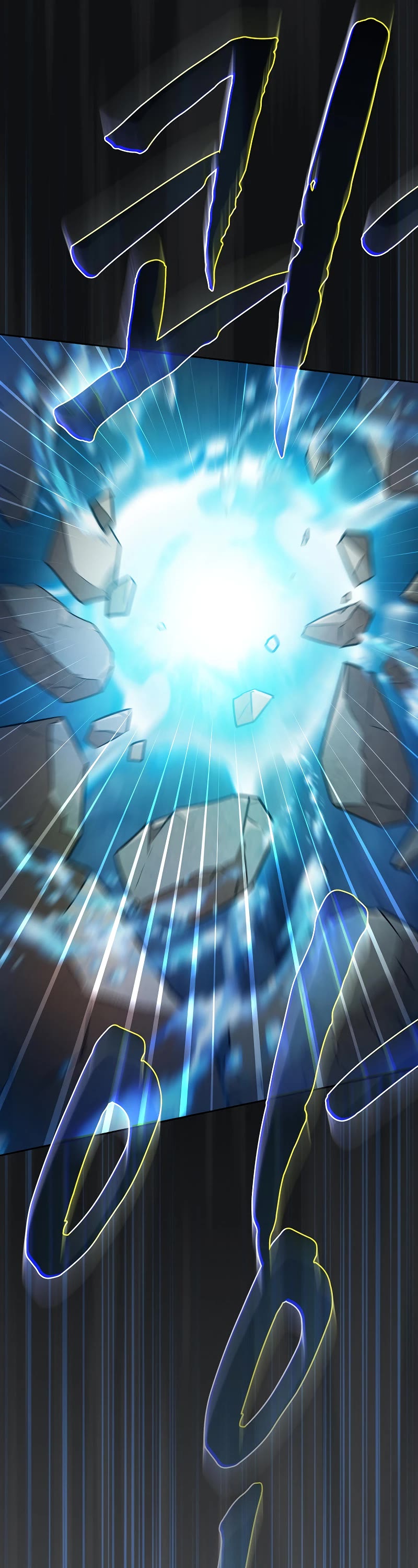 Magic Academy Survival Guide Chapter 65 page 25 - Chapter 65