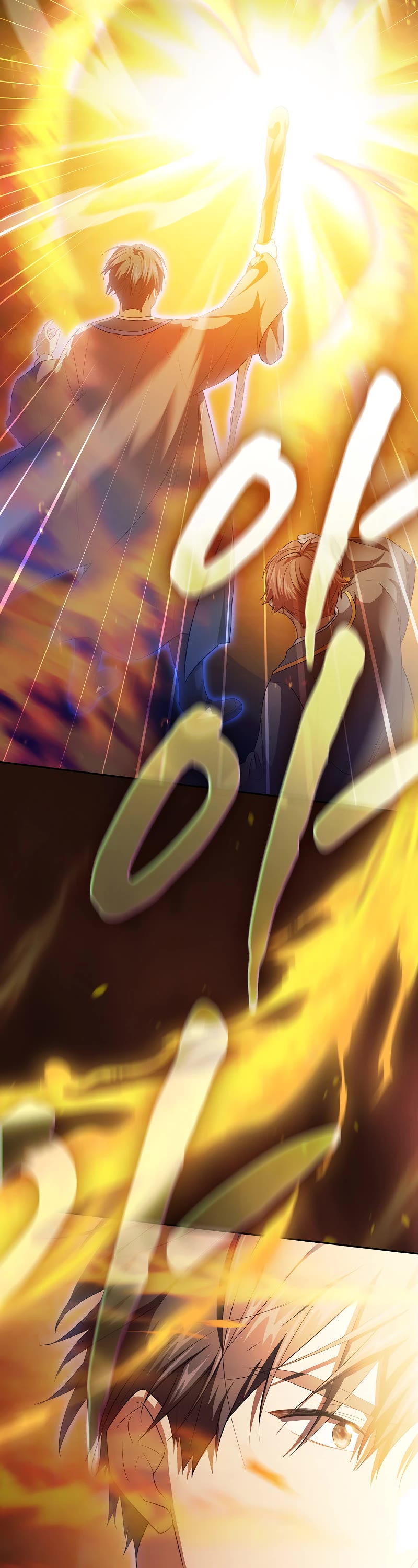 Magic Academy Survival Guide Chapter 66 page 26 - Chapter 66