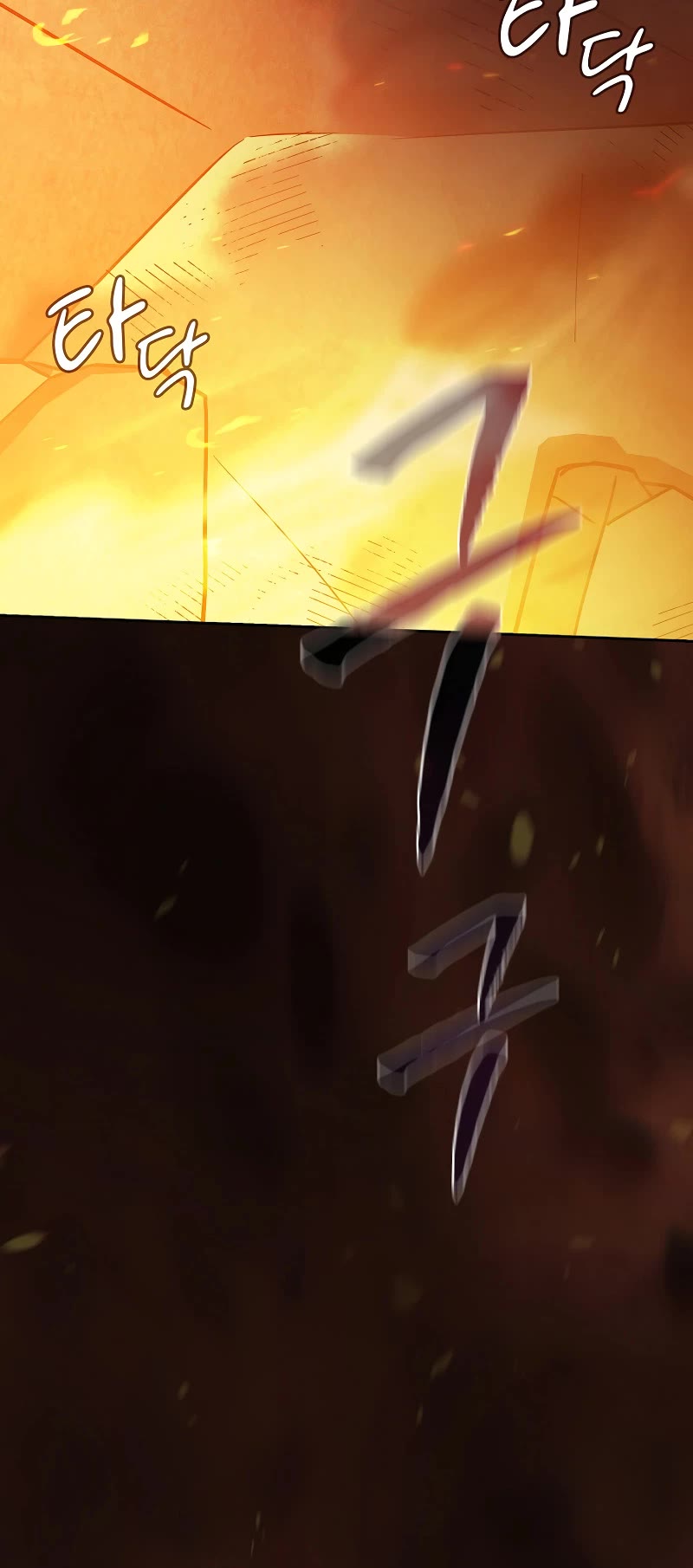 Magic Academy Survival Guide Chapter 66 page 31 - Chapter 66