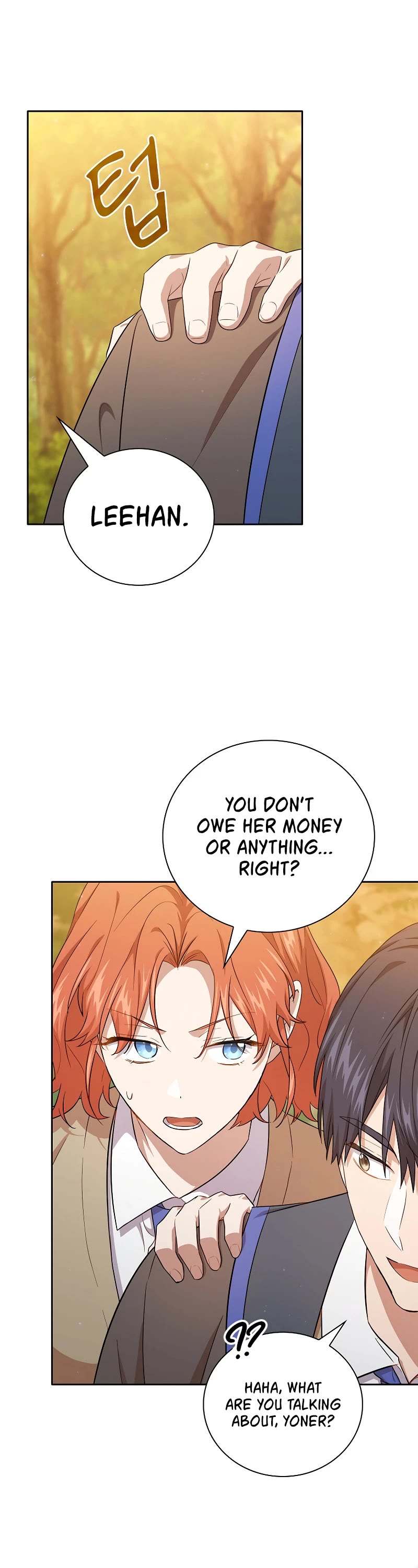 Magic Academy Survival Guide Chapter 67 page 17 - Chapter 67