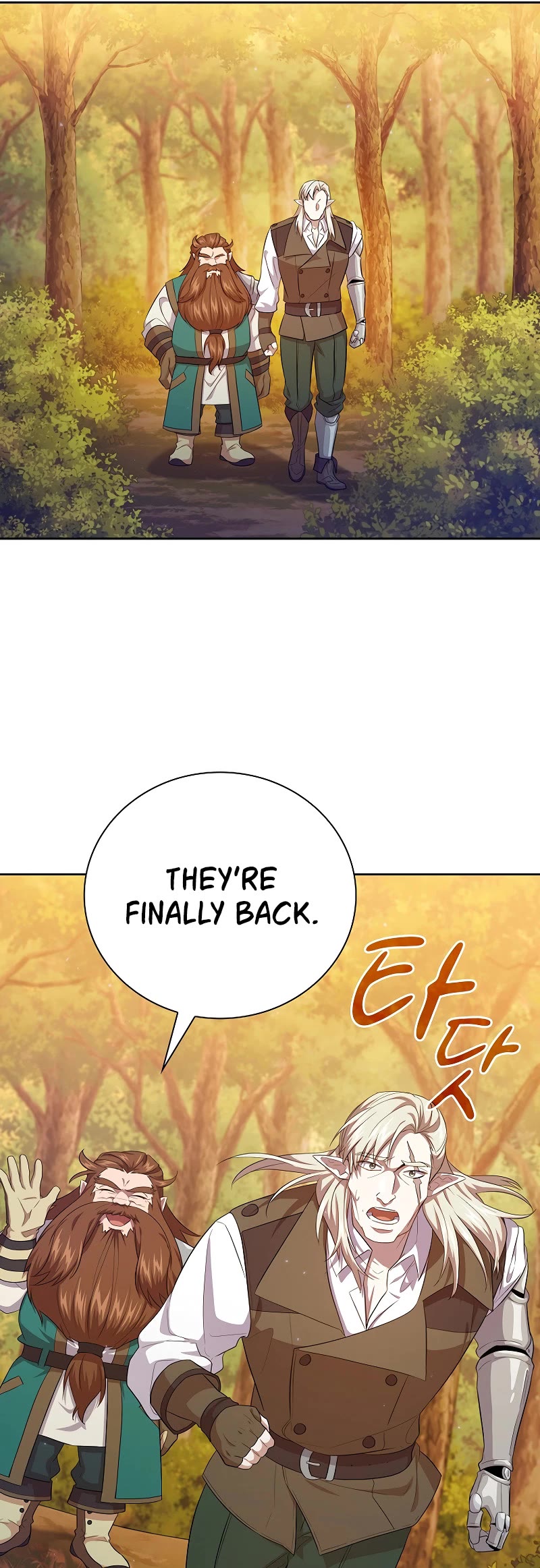Magic Academy Survival Guide Chapter 67 page 20 - Chapter 67