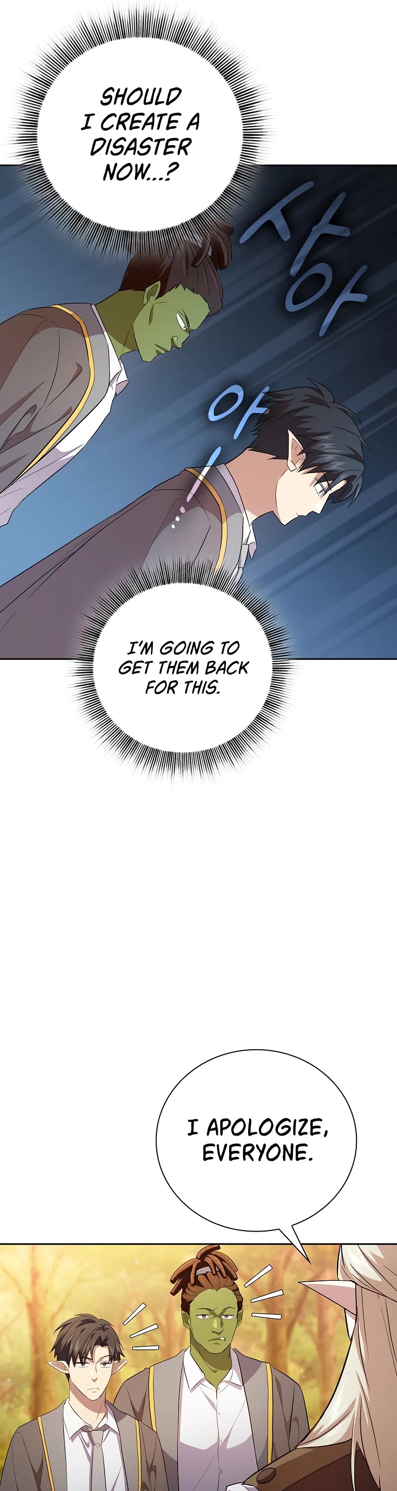 Magic Academy Survival Guide Chapter 67 page 26 - Chapter 67