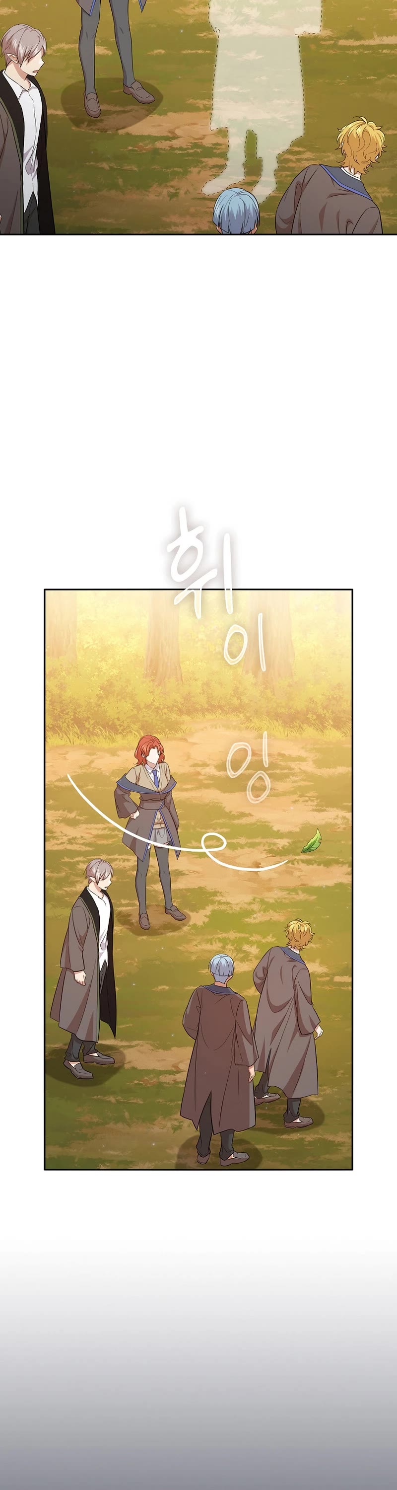 Magic Academy Survival Guide Chapter 69 page 16 - Chapter 69