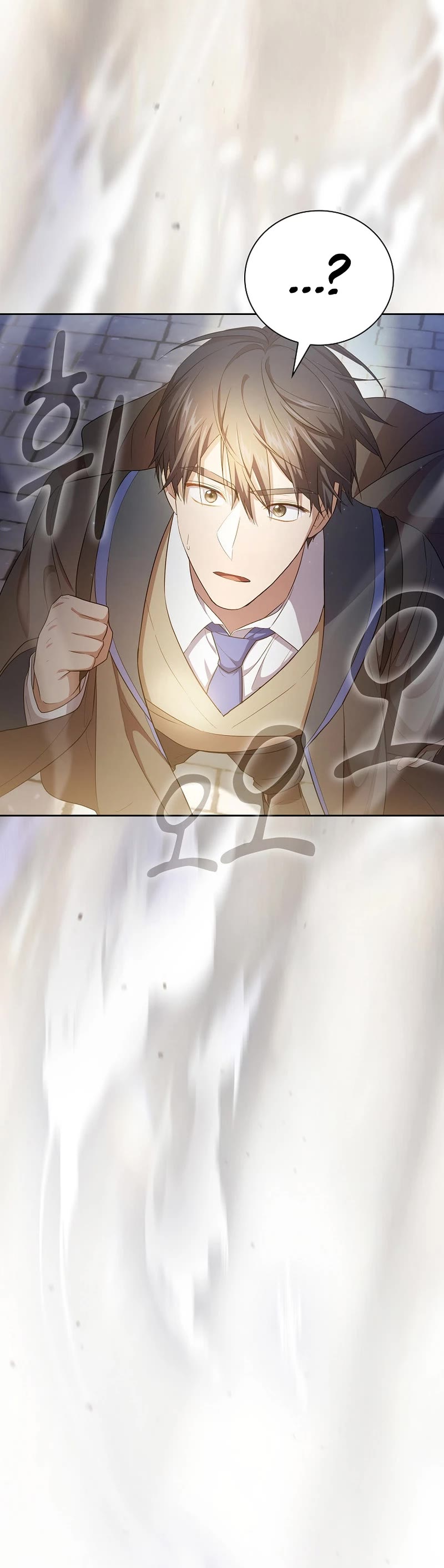 Magic Academy Survival Guide Chapter 69 page 45 - Chapter 69