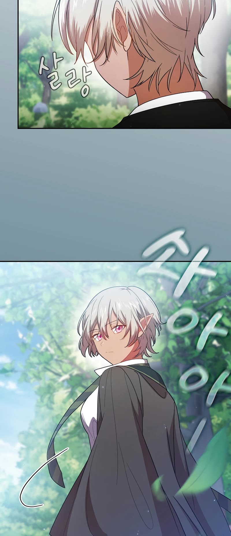 Magic Academy Survival Guide Chapter 7 page 20 - Chapter 7