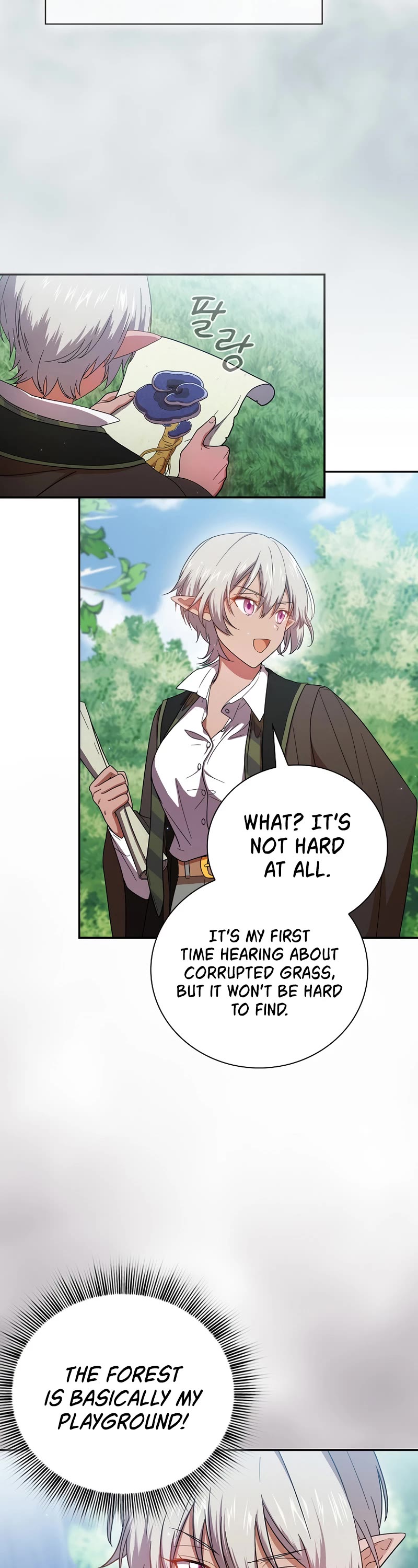 Magic Academy Survival Guide Chapter 7 page 23 - Chapter 7