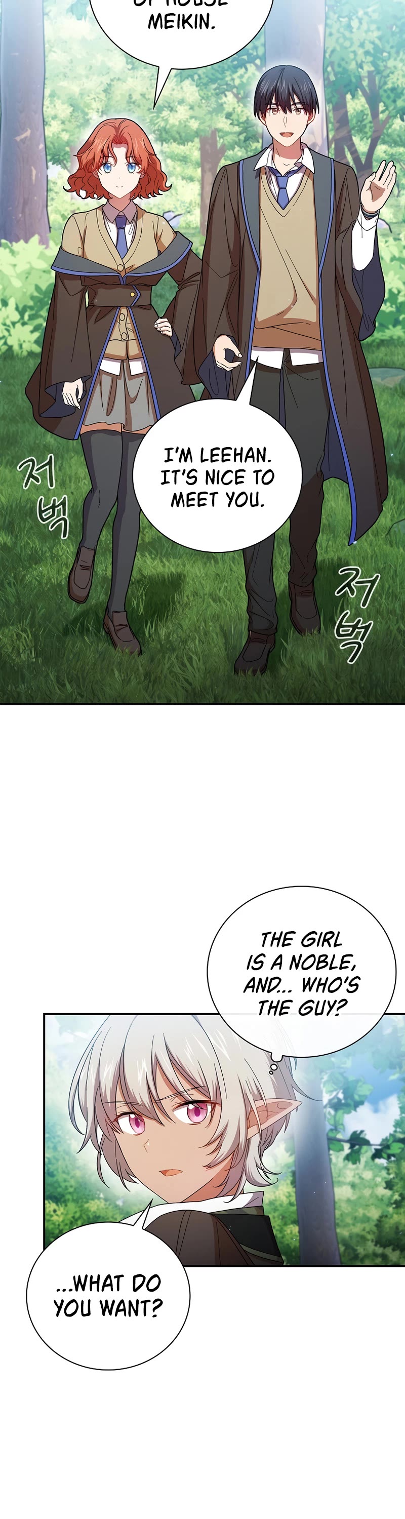 Magic Academy Survival Guide Chapter 7 page 25 - Chapter 7