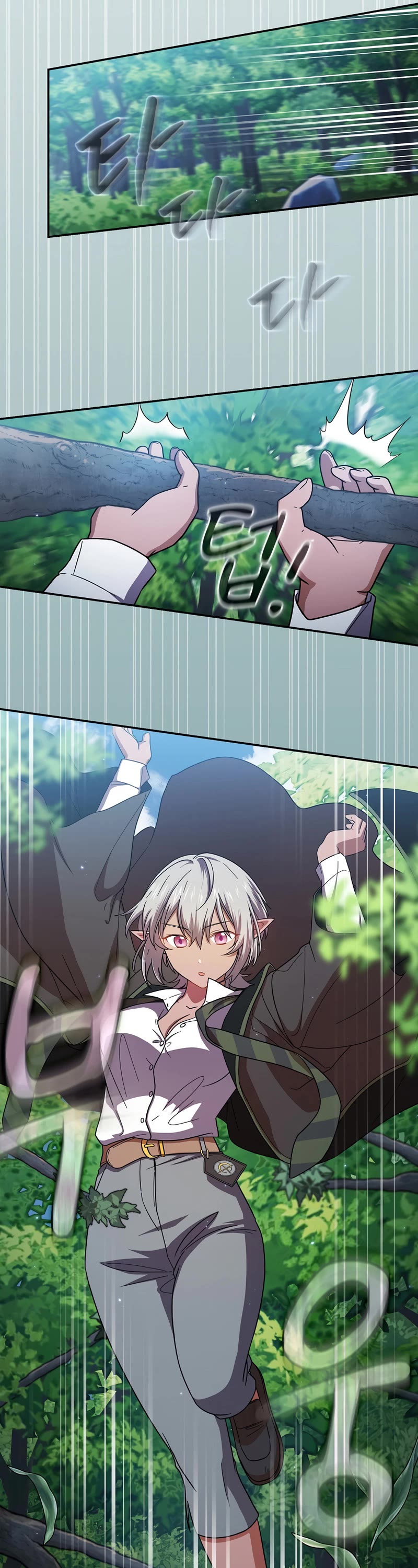 Magic Academy Survival Guide Chapter 7 page 33 - Chapter 7