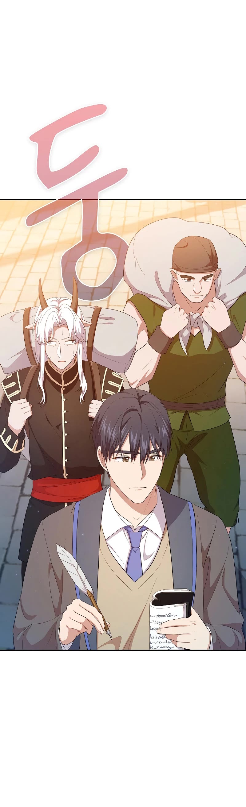 Magic Academy Survival Guide Chapter 70 page 29 - Chapter 70