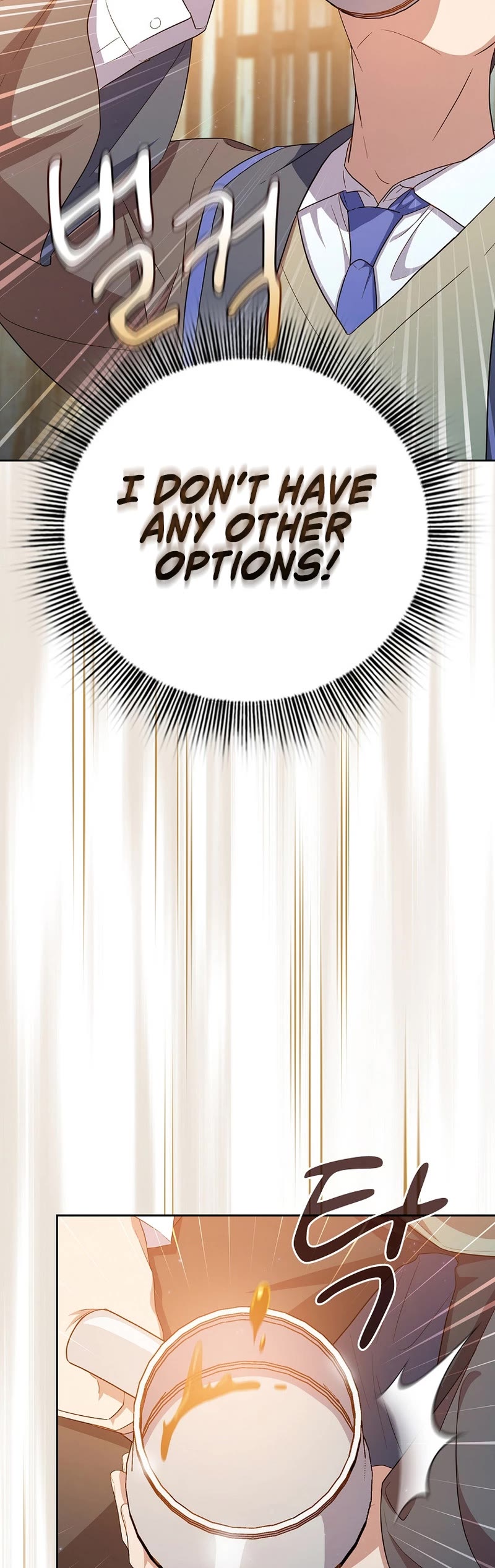 Magic Academy Survival Guide Chapter 71 page 20 - Chapter 71