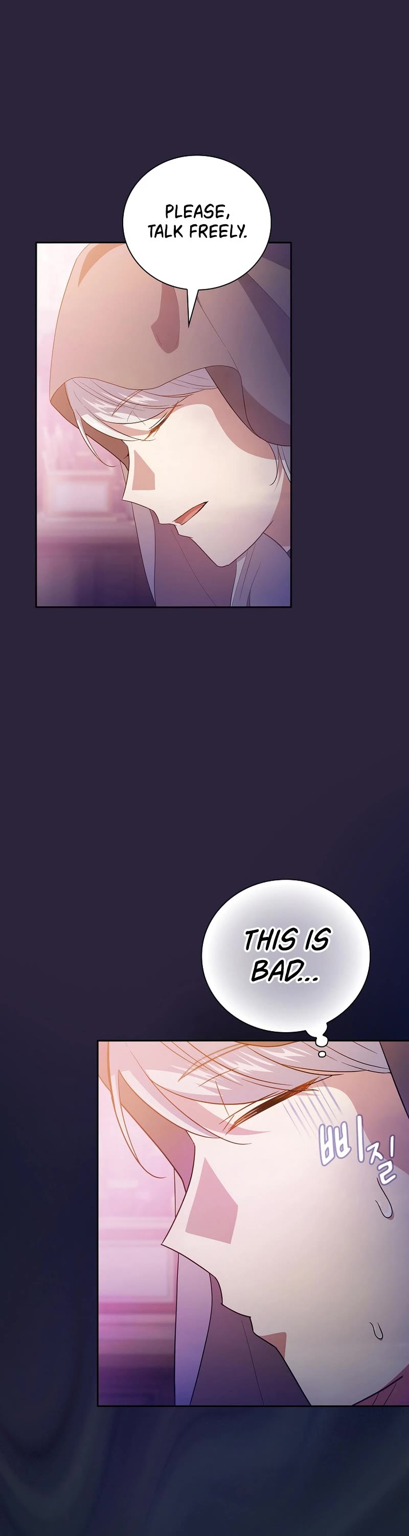 Magic Academy Survival Guide Chapter 71 page 34 - Chapter 71