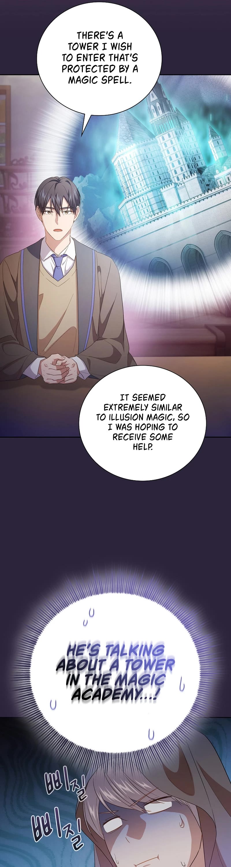 Magic Academy Survival Guide Chapter 71 page 37 - Chapter 71