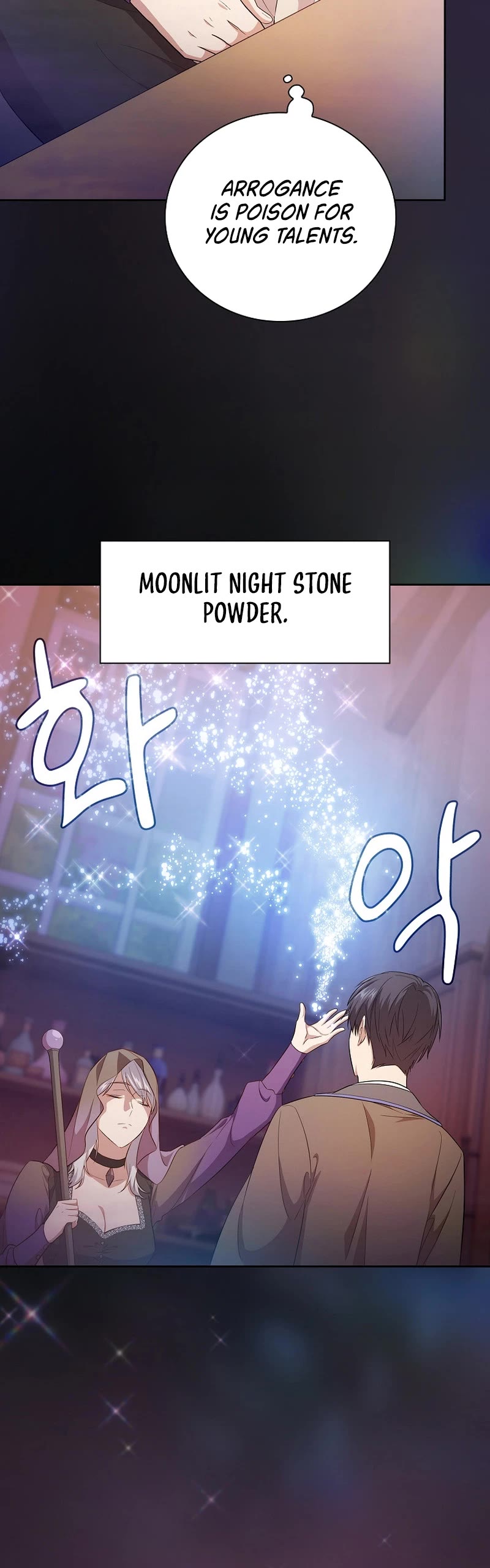 Magic Academy Survival Guide Chapter 72 page 13 - Chapter 72