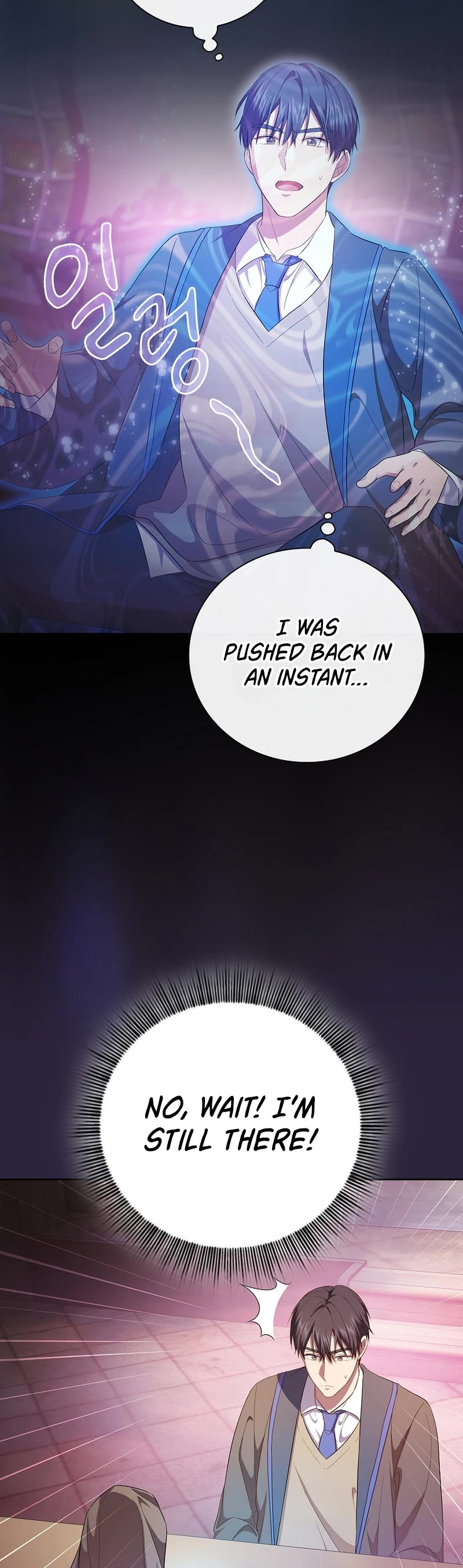 Magic Academy Survival Guide Chapter 72 page 16 - Chapter 72