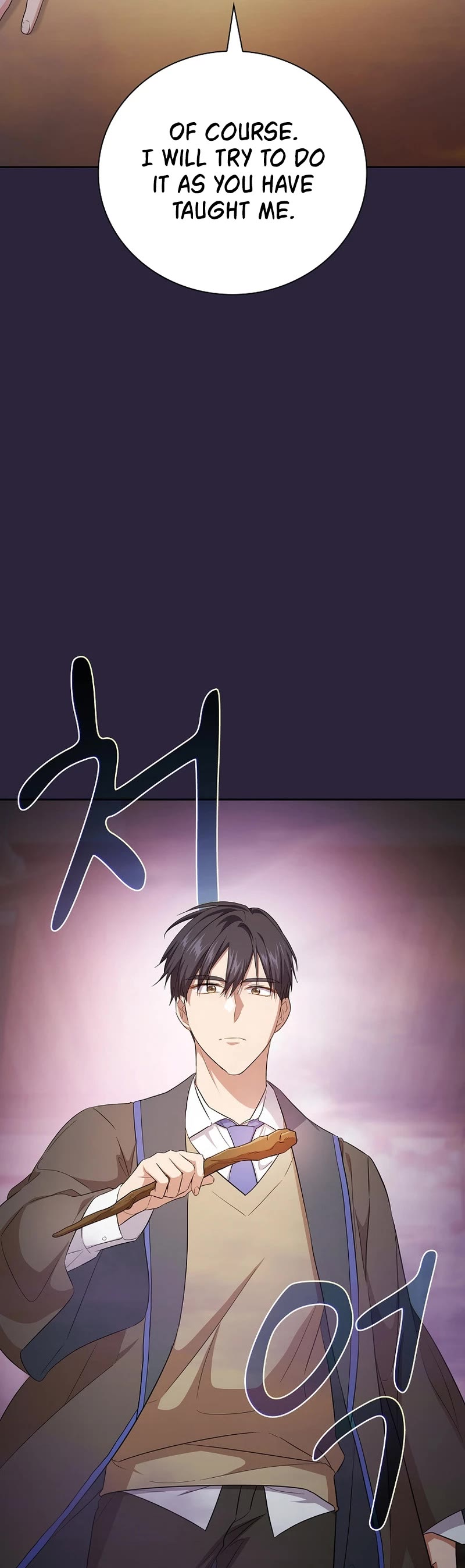 Magic Academy Survival Guide Chapter 72 page 23 - Chapter 72